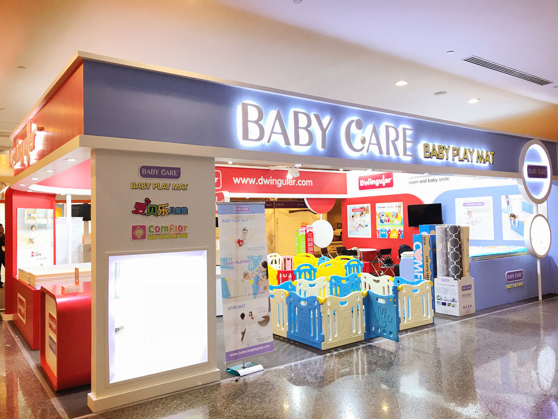 2018 Hong Kong Baby Product Fair.