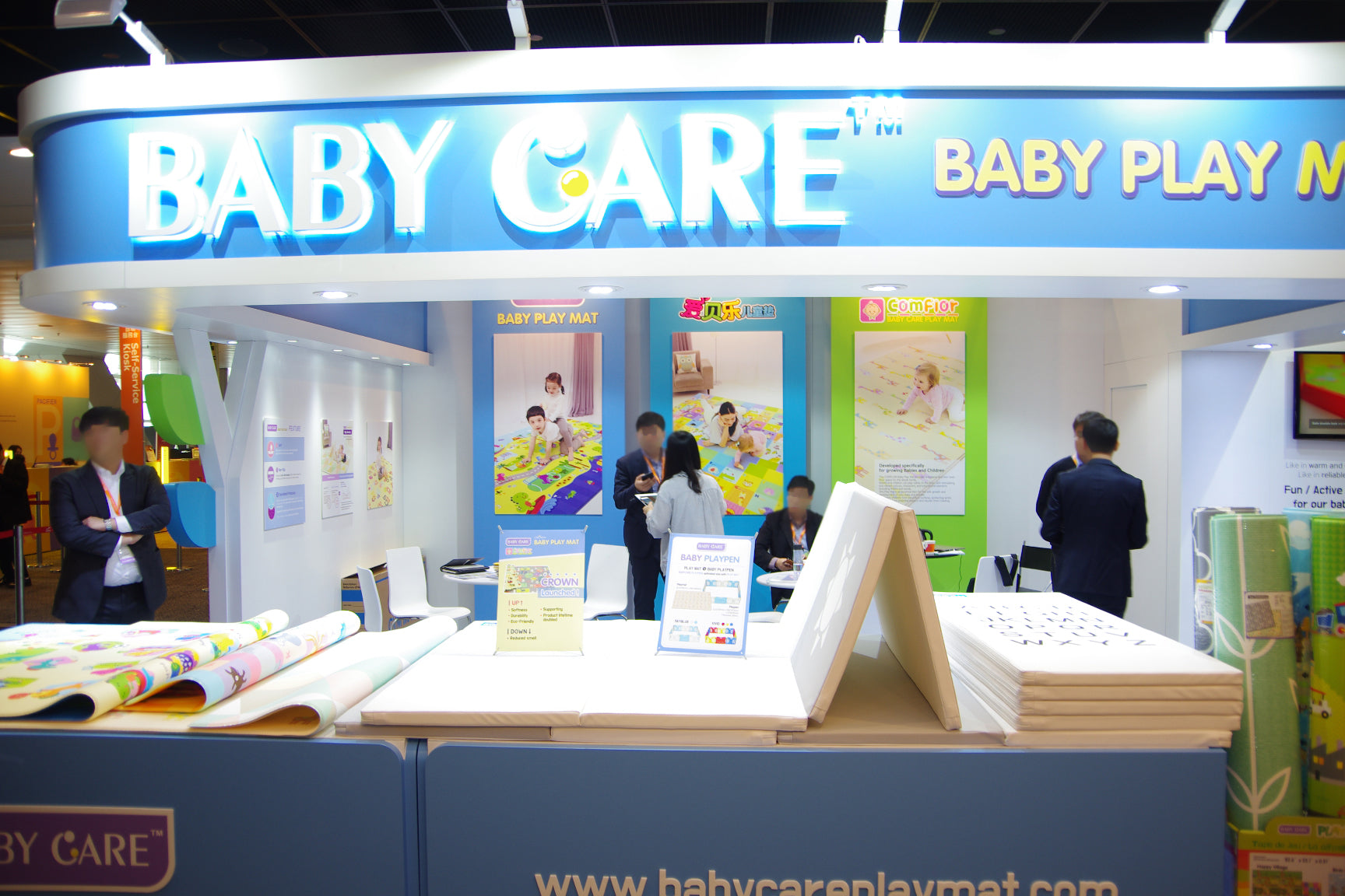 2017 Hong Kong Baby Products Fair